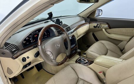 Mercedes-Benz S-Класс, 2004 год, 799 000 рублей, 17 фотография