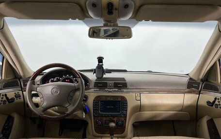 Mercedes-Benz S-Класс, 2004 год, 799 000 рублей, 14 фотография