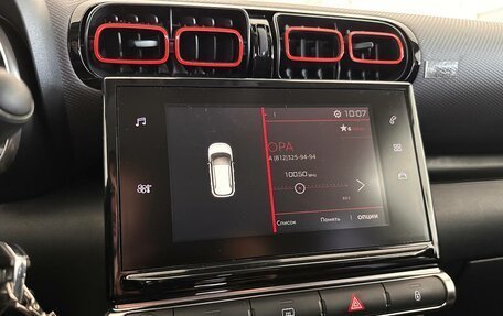 Citroen C3 Aircross, 2018 год, 1 200 000 рублей, 10 фотография