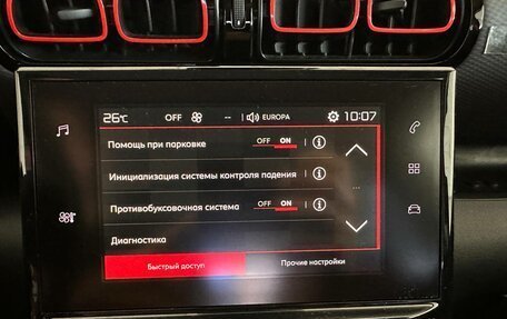 Citroen C3 Aircross, 2018 год, 1 200 000 рублей, 11 фотография