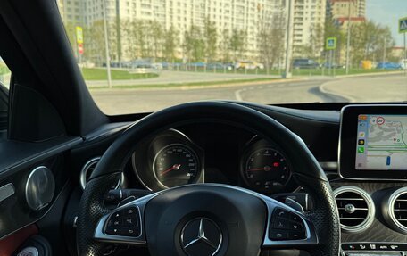Mercedes-Benz C-Класс, 2014 год, 2 400 000 рублей, 11 фотография