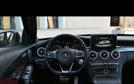 Mercedes-Benz C-Класс, 2014 год, 2 400 000 рублей, 17 фотография