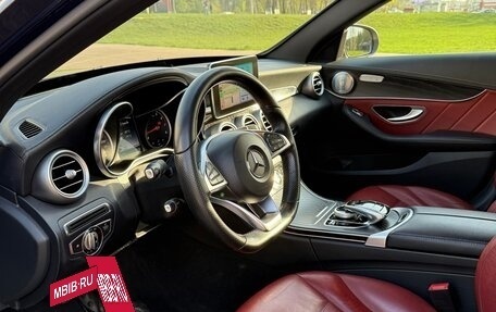 Mercedes-Benz C-Класс, 2014 год, 2 400 000 рублей, 13 фотография
