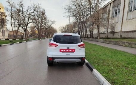 Ford Kuga III, 2016 год, 1 700 000 рублей, 6 фотография
