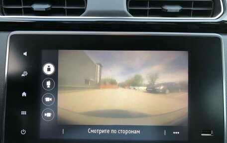 Renault Arkana I, 2019 год, 1 695 000 рублей, 17 фотография