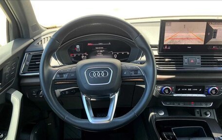 Audi Q5, 2022 год, 5 022 000 рублей, 11 фотография