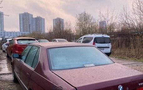 BMW 7 серия, 1989 год, 340 000 рублей, 2 фотография