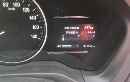 Honda Vezel, 2017 год, 1 900 000 рублей, 10 фотография