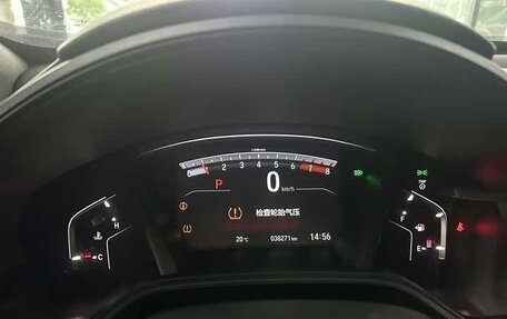 Honda CR-V IV, 2022 год, 2 850 000 рублей, 12 фотография