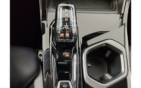 Geely Atlas, 2024 год, 3 175 000 рублей, 24 фотография