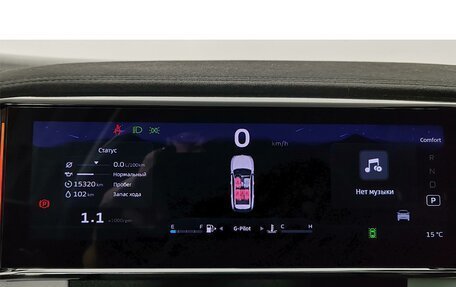 Geely Atlas, 2024 год, 3 175 000 рублей, 13 фотография