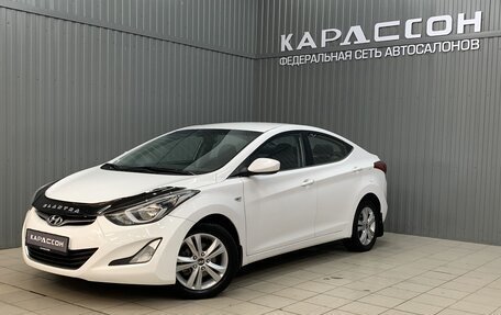 Hyundai Elantra V, 2015 год, 1 010 000 рублей, 2 фотография