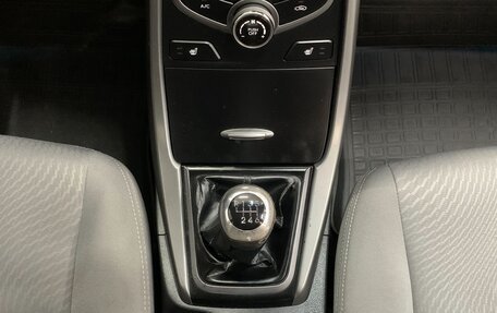 Hyundai Elantra V, 2015 год, 1 010 000 рублей, 14 фотография