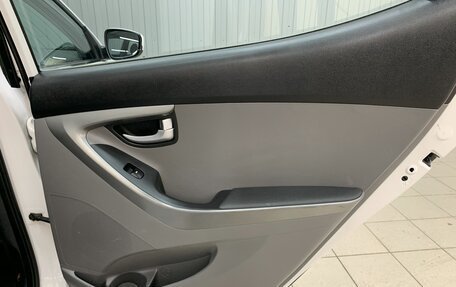 Hyundai Elantra V, 2015 год, 1 010 000 рублей, 18 фотография