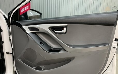 Hyundai Elantra V, 2015 год, 1 010 000 рублей, 17 фотография