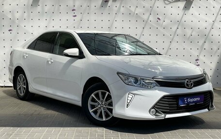 Toyota Camry, 2015 год, 1 999 000 рублей, 2 фотография