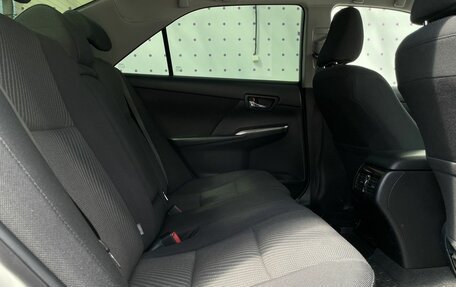 Toyota Camry, 2015 год, 1 999 000 рублей, 13 фотография
