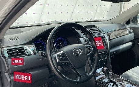 Toyota Camry, 2015 год, 1 999 000 рублей, 15 фотография
