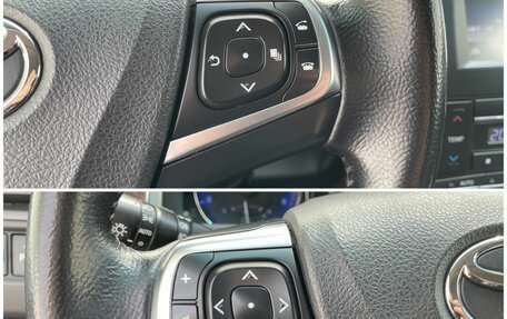 Toyota Camry, 2015 год, 1 999 000 рублей, 18 фотография
