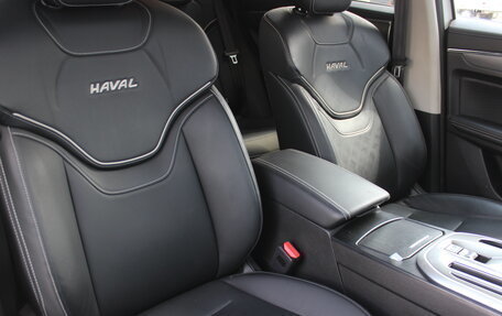 Haval Jolion, 2023 год, 1 880 000 рублей, 9 фотография
