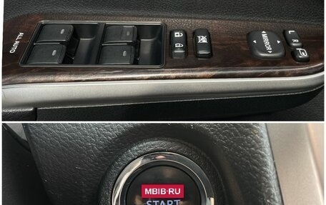 Toyota Camry, 2015 год, 1 999 000 рублей, 19 фотография