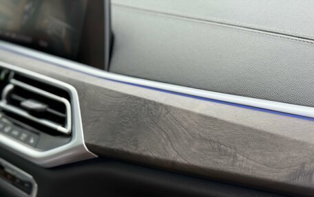 BMW X5, 2021 год, 6 900 000 рублей, 25 фотография