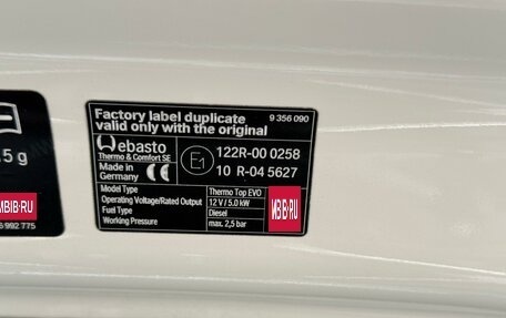 BMW X5, 2021 год, 6 900 000 рублей, 33 фотография