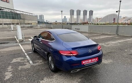 Mercedes-Benz C-Класс, 2017 год, 3 000 000 рублей, 4 фотография