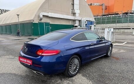 Mercedes-Benz C-Класс, 2017 год, 3 000 000 рублей, 2 фотография