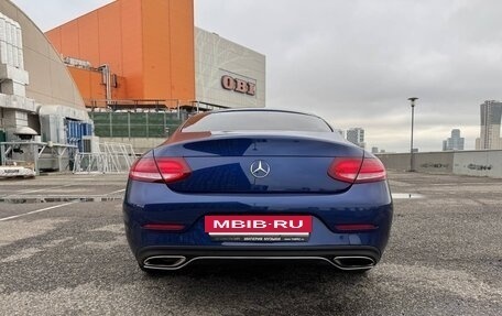 Mercedes-Benz C-Класс, 2017 год, 3 000 000 рублей, 3 фотография