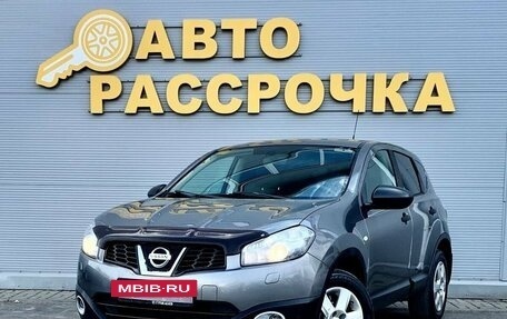 Nissan Qashqai, 2013 год, 920 000 рублей, 3 фотография