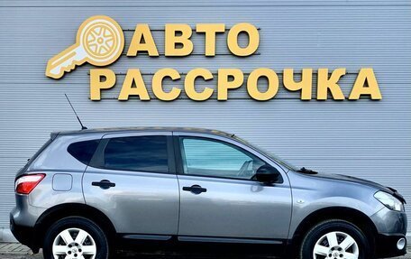 Nissan Qashqai, 2013 год, 920 000 рублей, 8 фотография