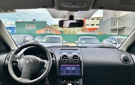 Nissan Qashqai, 2013 год, 920 000 рублей, 9 фотография
