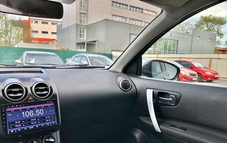 Nissan Qashqai, 2013 год, 920 000 рублей, 11 фотография