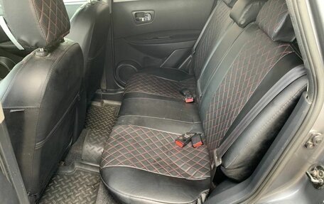 Nissan Qashqai, 2013 год, 920 000 рублей, 19 фотография