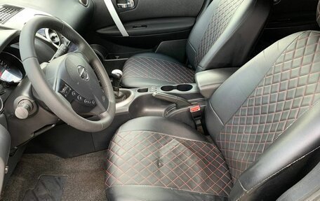 Nissan Qashqai, 2013 год, 920 000 рублей, 18 фотография