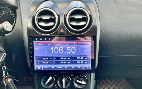 Nissan Qashqai, 2013 год, 920 000 рублей, 14 фотография