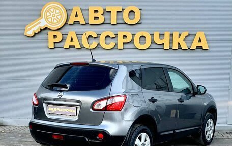 Nissan Qashqai, 2013 год, 920 000 рублей, 7 фотография