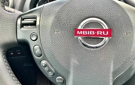 Nissan Qashqai, 2013 год, 920 000 рублей, 13 фотография