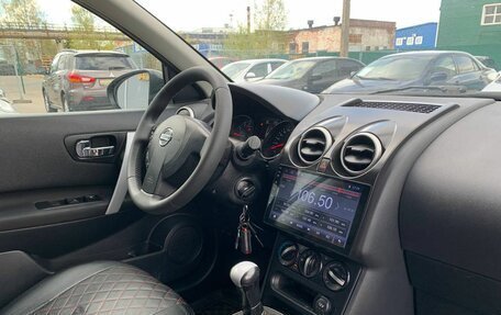 Nissan Qashqai, 2013 год, 920 000 рублей, 21 фотография