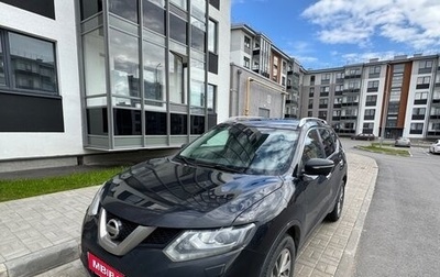 Nissan X-Trail, 2016 год, 1 649 000 рублей, 1 фотография