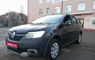 Renault Logan II, 2021 год, 900 000 рублей, 1 фотография