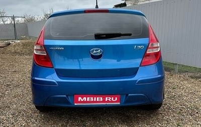 Hyundai i30 I, 2010 год, 800 000 рублей, 1 фотография