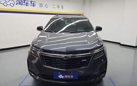 Chevrolet Equinox III, 2021 год, 1 800 000 рублей, 1 фотография