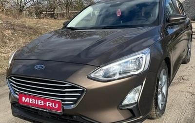 Ford Focus IV, 2018 год, 1 470 000 рублей, 1 фотография