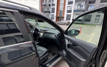 Nissan X-Trail, 2016 год, 1 649 000 рублей, 8 фотография