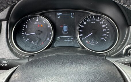 Nissan X-Trail, 2016 год, 1 649 000 рублей, 11 фотография