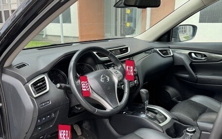 Nissan X-Trail, 2016 год, 1 649 000 рублей, 6 фотография