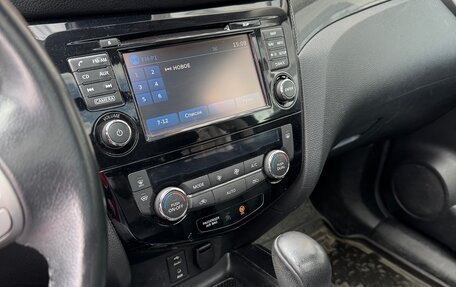Nissan X-Trail, 2016 год, 1 649 000 рублей, 13 фотография
