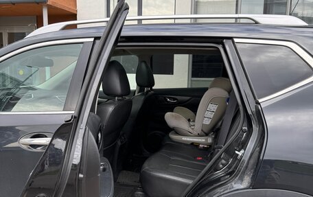 Nissan X-Trail, 2016 год, 1 649 000 рублей, 12 фотография